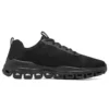 Glide-Step Shoes “Core Black”