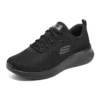 Skech-Lite Pro “Pure Black”