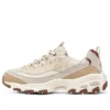 Sport D’ Lites 1.0 “Beige Brown”